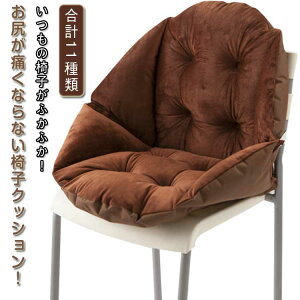 ֎q^NbV ֎qNbV w ֎q NbV wNbV ֎qp wtNbV e[N ItBX `FANbV Ԉ֎q g 􂦂 V[gNb