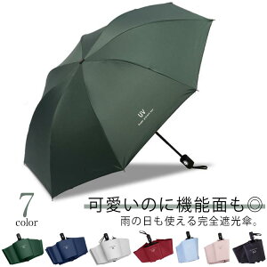 P ܂肽 SՌ y UVJbg 100Ռ fB[X Jp  ܂ P P ^b` J JP 3i UV OՒf   v[g Mtg