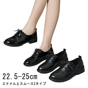 ���f�B�[�X ���[�X�A�b�v �V���[�Y �}�j�b�V���V���[�Y �؂��� �t���b�g �����₷�� �����₷�� ���ɂ��� ���[�q�[�� �G�i���� �X���[�X�� �t�F�C�N���U�[ �y�� �����₷�� ��q�[�� ��