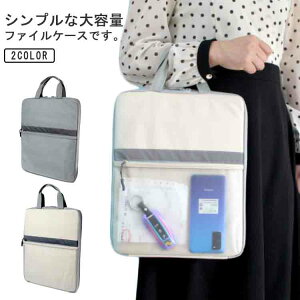 t@CobO  ރP[X ^ A4 [ hLg g[gobO IbNXtH[h _ut@Xi[t e  ۊ t@C [ s֗ObY S pX|[