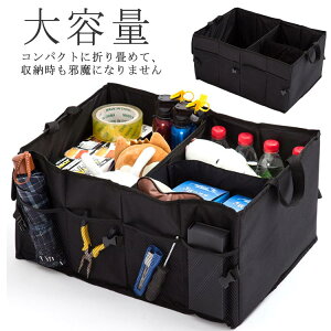 [ |Pbg [{bNX gN[ ԗp ƒp [obO e Ԏ[|Pbg ԗpi J[pi obO y  ԍ ֗ v[g Ԏ[ ȃXy[X ܂ݎ 