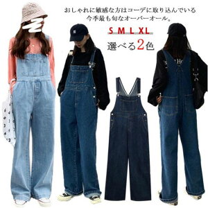 I[o[I[ fjI[o[I[ Tybg Vv Xg[gn fB[X I[C Chpc Ȃ  傫TCY S M L LL@[Abv Opc 