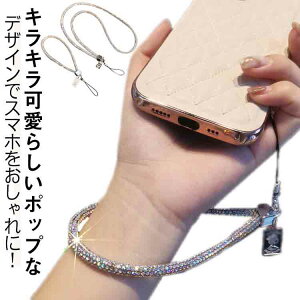 X}z Xgbv `[ CXg[ LL  [v V[g^Cv@O^Cv@S5F XgXgbv nhXgbv h~ iPhone Android Galaxy Xperia Google t@bV