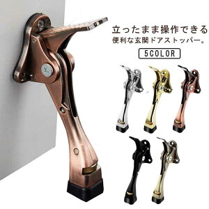 y_ hAXgbp[    hA Xgbp[ ߉\ ܂肽 Xgbp[ hAXgbv hA~ ~ hA   VR ~ RpNg Vv 