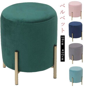 Xc[  ی^ xxbg xA ݃J[ ` S[h  rt AeB[N rO hbT[  ֎q CX `FA Ibg} 킢 ۈ֎q CX `FA Ib