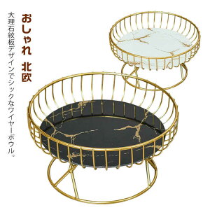 嗝Δ C[oXPbg t[c t[coXPbg  k Xg[W  ʕ t[c C[{E [ JS   rO S[h Mtg