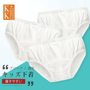 3Zbg qppc peB ̎q u[t   V[c LbY Ci[ K[ ۈ牀 ct w ւ