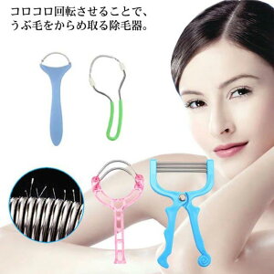 yzԖ Ԗю XeBbN  w Y  RC є tFCXGs[[ Ԗю _  @ _я _уPA ȒP dCsv