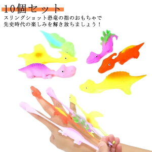 ���炩�~�j���� �����̎w�̂������� �q���p�~�j�S������s�����̂������� �L�k���̂����s�X�����O�V���b�g �J���t�� ������ ���� ���� �� �ċx�� �T�}�[ ���Ղ� ���� ���� �o�X ���܂� 