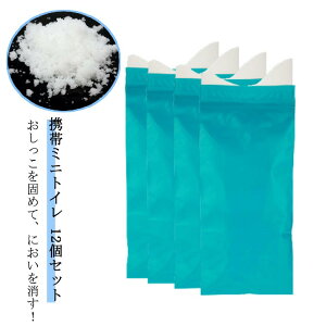 gуgC 12Zbg ً} ~jgC g ~j ĝ ^ Ìō  RpNg ֗p gC p jp jp LbY q ȈՃgC |[^ugC ^ p 