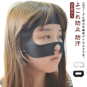 VR}XN 50 VRS[OpAC}XN ̌pqz h~}XN VRS[Op}XN ĝ sDz ی}XN AC}XN 悲h~ h ƒp Cxg W VŘp z