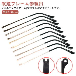  KlevA[ Klev P ዾt[ ዾ ዾt[C i p[c  ዾ hCo[t lWt ȒP E1 2{Zbg