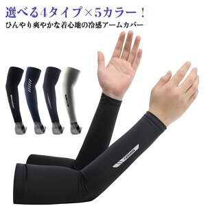 Iׂ4^Cv×5J[ A[Jo[ Y ⊴ Xgb` St X|[c [N} ėp ڐG⊴ z ⊴Ci[ uvJbg O O΍ Ăh~ ƒ rJo[ ^