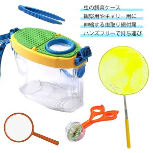  P[X P[X  ώ@ ނƂ P[W ώ@P[X ̏W ώ@ U ώ@Zbg Ђ s g勾t NA  JugV NK^ 傤傤