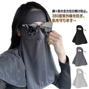 UVJbg }XN tFCXJo[ ꂵȂ fB[X Ăh~ O΍  ێ     tFCX}XN Klt ڏo lbNK[h tFCX}XN  ⊴ 