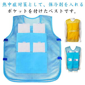 pxXg 2Zbg ۗ܃|Pbgt bVxXg MǑ΍ObY pCi[ ۗܗp|Pbg AEghA Lv X|[c St oCN t[TCY ΍ ƕ 