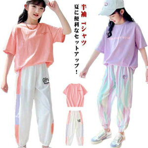 LbY W[W qǂ ㉺Zbg  ̎q K[Y WjA  TVc pc WK[pc ZbgAbv Rbg X|[c ʊw s  ^ w wZ w