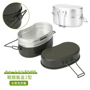 퓬2^ 퓬 񍇐 V[gnht ~^[`{bNX C  q A~ AEghA Lv ToCo  Rp \Lv NbJ[