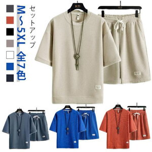 ZbgAbv Y W[W ㉺Zbg JWA X|[cEFA  TVc n[tpc n  bt Vv jO g[jO WMO [EFA _