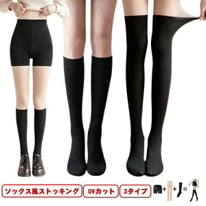 \bNXXgbLO fB[X StEFA UVJbg j[nC\bNX nC\bNX MX X|[cp Stq  ^Cc   t ؂ւ ʊw St I[C