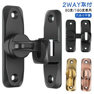 y90x/180xpz  t sv hAbN  hAߋbN ] XCfBOhA Xgbp[ tbvb`   bN h   ֗p hAo