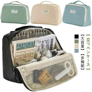 M yP[X e  w Z w M Vv  ӂł΂ ؂񂯁[ 킢 j̎q ̎q z [ y|[` }` @\ y L