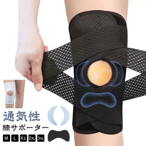 GT|[^[ M-3XL Ђ T|[^[ }WbNe[v G T|[^[ Ђ ی  X|[c Gp h~ ^ 傫TCY GWPA G Œ p jp x   G֐ߕ⏕