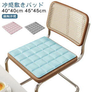 Ђ `FApbh ڐG⊴ Ђ}bg ⊴~pbh ֎q V[gNbV N[  ėp ybgV[g ⊴zc ⊴}bg ⊴pbh ΍ zc ԓ 