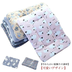 S7TCY xbh Lxbh M L LL ybgxbh t  H ~ 傫TCY }bg NbV Lp p xbh ^ 50kg܂ ϊ  ybgpi ӂӂ g _炩 Rbg