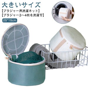 yuW[3`4zuW[ lbg 傫TCY ^ꂵȂ uW[plbg u lbg uW[lbg ^΍ ^h~ v @Ή  ^ h