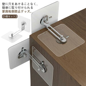 Ƌ]|h~ nk΍ Xgbp[ 5_Zbg nk h ϐkObY Ƌ]|h~ObY ϐkXgbp[ sv Se[v \tȒP Ƌ I ^X nk ΍ hЗpi 