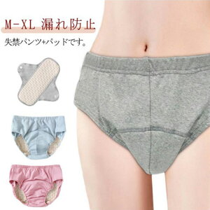 ARpc փV[c A pbht fB[X Y փpc p jp pc Rh~ Ďgp\ pA΍ p zpc ARpc AR Ci[ 