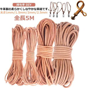 vR vЂ v U[ 2.5mm S5m ۊvR VR {v v ANZT[p[c [X U[R[h U[Ntg v |pi |ޗ lbNX uXbg nhCh p[c 