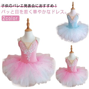 hX q oG \ qǂhX qhX LbY ̎q WjA oG \hX Ȃ ӂ `` _Xߑ oGߑ tH[} q s[X hJ 