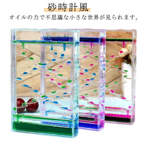 ICv IC^C}[ 3J[ 蕨 v[g i Ɩ v v v EH[^[^C}[  ItBX  rO CeA u IC[V h