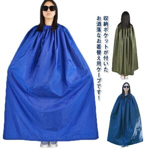 ւ|` p P[v ւeg Ȃ ւ |` ^b`eg AEghA Lv X|[c Ќ_X Z }\ oR ЊQ ֗  ȈՍXߎ 