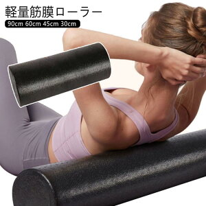 K|[ O Zbg|[ GNTTCY|[ 90cm 60cm 45cm 30cm Xgb`p|[ K[[ Xgb`  Lw   KObY _CGbg ̊g[j