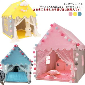 LbYeg ̎q j̎q eBs[ eg  egnEX {[nEX qeg k  qǂ 閧n vCnEX q Lv O  V mߋ 