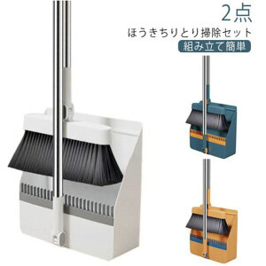 |Zbg 2_ ق Ƃ |Zbg    e | 180°px߉\ 360°]ق [֗ gݗĊȒP  k K[fjO RpNg[ ق o