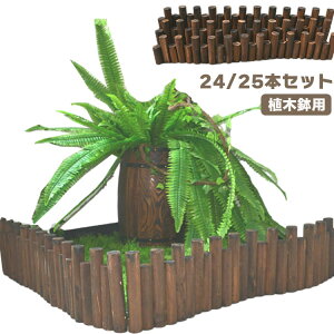 EbhtFX NX}Xc[ ۑ ؐ r  24/25{Zbg c[tFX   t[ NX}Xc[   CeA  I[ig c[XJ[g  O d؂