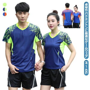 ㉺Zbg 싅jtH[ pc  K fB[X Vc Y oh~g Q[Vc ʋC z Y{  j jp gbvX jtH[ X|[c ej