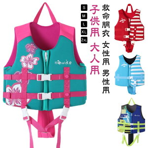 qp lp CtWPbg ~ p jp Y fB[X WjA LbY ǂ  t[eBOxXg Ɨp~ CtxXg Dނ WjAt[eB