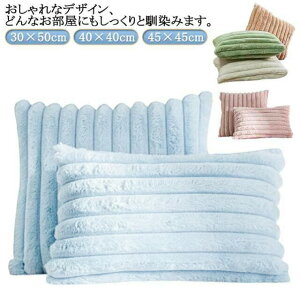 NbVJo[  30×50cm 40×40cm 45×45cm ` ` t@[ tFCNt@[ ӂӂ  _炩 킢 NbV Jo[ k  H ~ g \t@w 