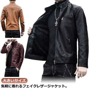 C_[XWPbg Y U[WPbg Y AE^[ Wp[ u] tFCNU[ PUU[ WPbg vW  t H ~ t H ۉ h h oCNW