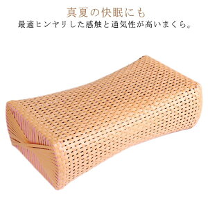  Ђ  ܂ ٖ s[ ʋCQ Ȃ ėp܂ y v  Q Q d    d߂̖ i` Mtg v[g hV̓ K ʋC