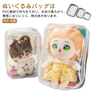 ɃobO ʂ|[` ʂ݃|[` ʂ ^уobO ʂobO  |[` ʂ|[`  PVC ʂ Oo obO l`̕ۊǏꏊ h ho  ||