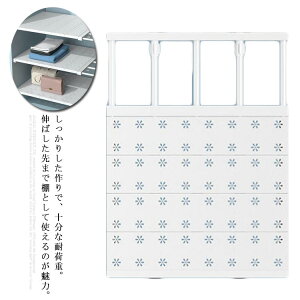 ˂I N[[bg LkI ςI 30`45cm zCg Eߏ ʏ    [ ܎[