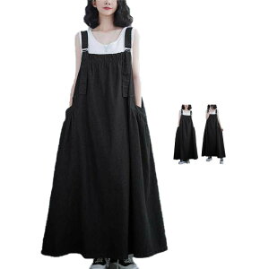  Wp[XJ[g fB[X fj s[X TybgXJ[g L~s[X d˒  s Os[X I[C Wp[ Tybg XJ