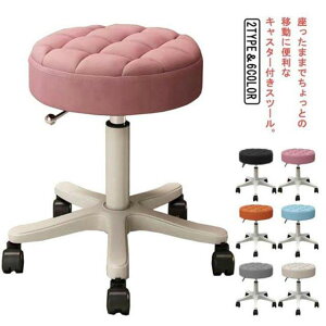 Xc[ LX^[t ~ EhXc[ ۈ֎q ۃCX ߉\ LX^[t֎q CX ֎q Xc[ ]֎q GXeXc[ fXN Jbg `FA lC T e