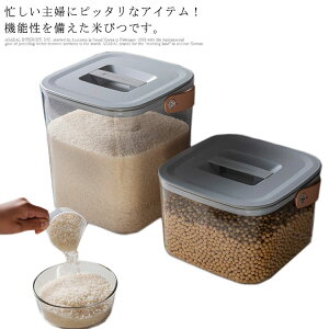 Ăт ۑe  XgbJ[ ē  h hJr e ①ɕۑ Lb`pi [pi   nht Nxۂ